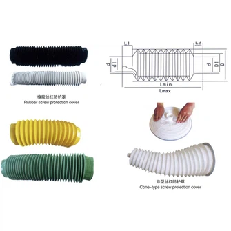 Machine Tool Accessories